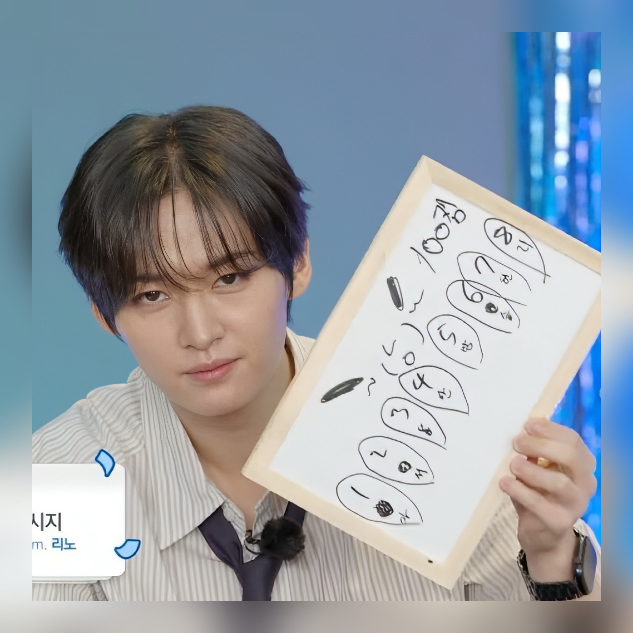 リノ (Stray Kids)ファンが撮った瞬間