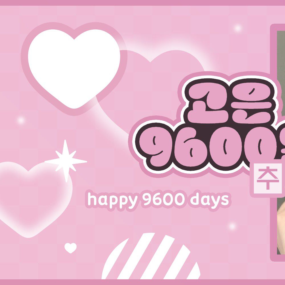 Behind-the-scenes cut of PURPLE K!SS