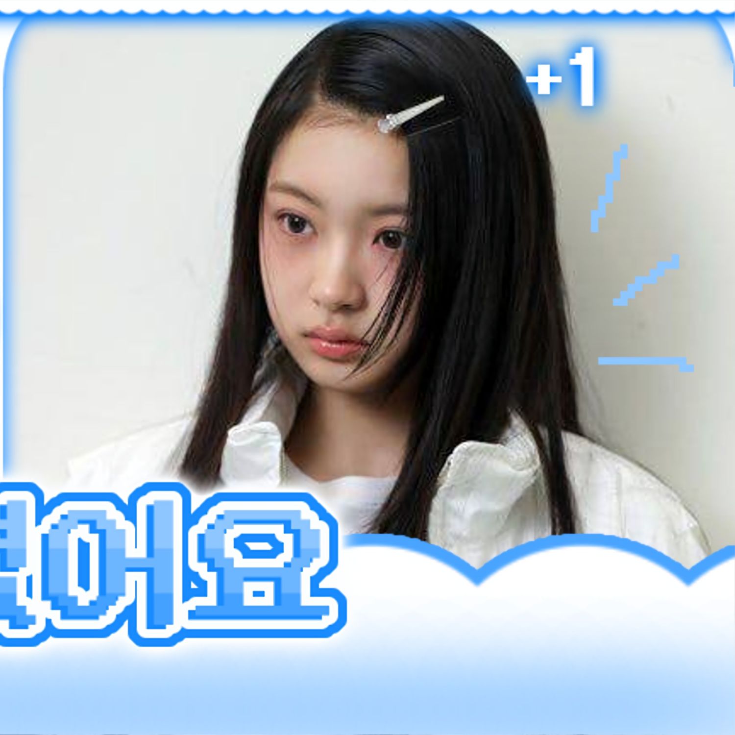 Recent activity shot of KYA (KiiiKiii)