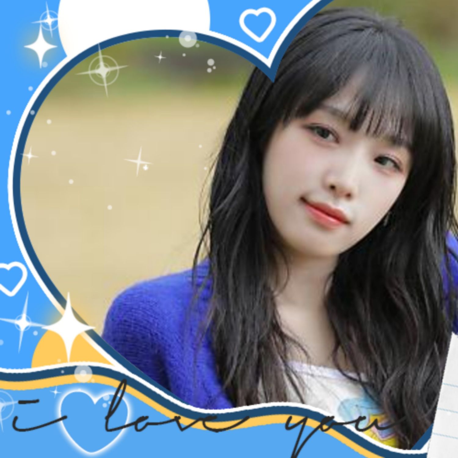 A moment captured by Choi Yena's fan