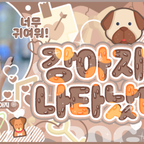 Potret di balik layar Ahyeon (BABYMONSTER)