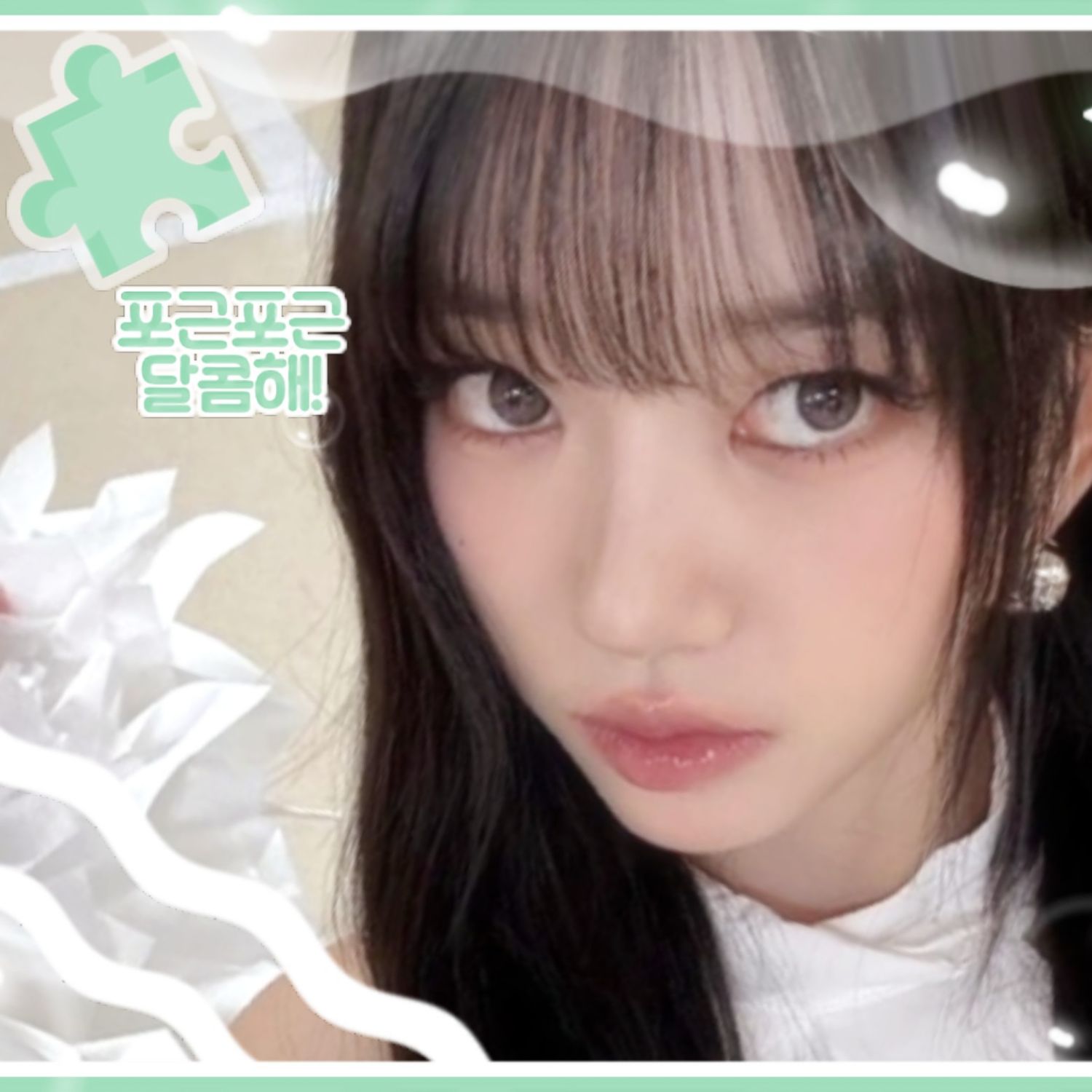 Latest photo of Sooin (MEOVV)