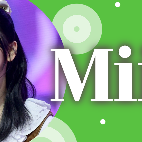 Recent activity shot of Miihi (NiziU)
