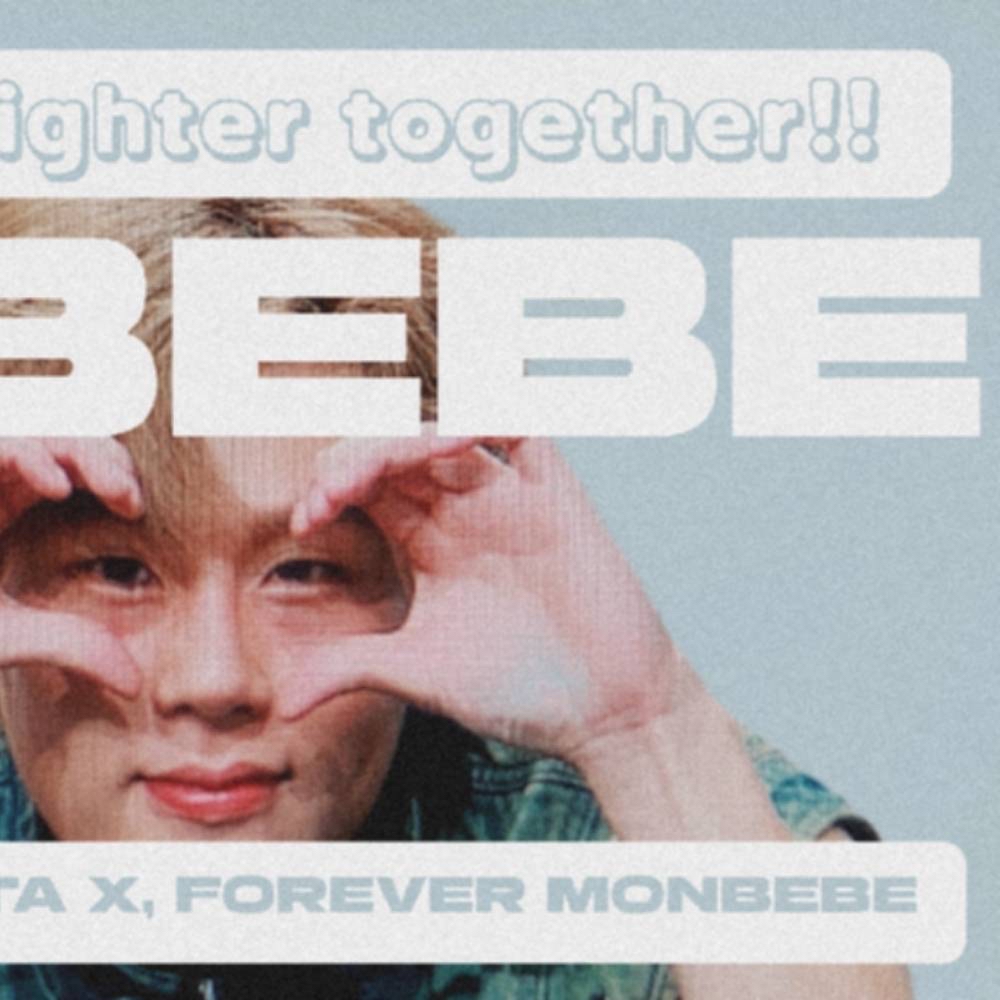 A moment captured by Joohoney (MONSTA X)'s fan