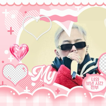 Today’s hot picks from the G-DRAGON (빅뱅) community
