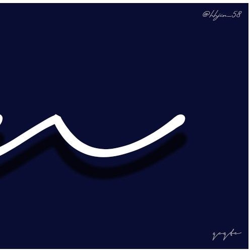 Latest photo of Yejun (PLAVE)