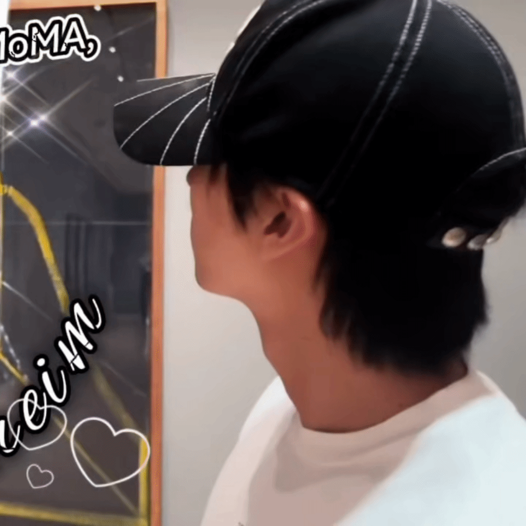 Recent activity shot of I.M (MONSTA X)