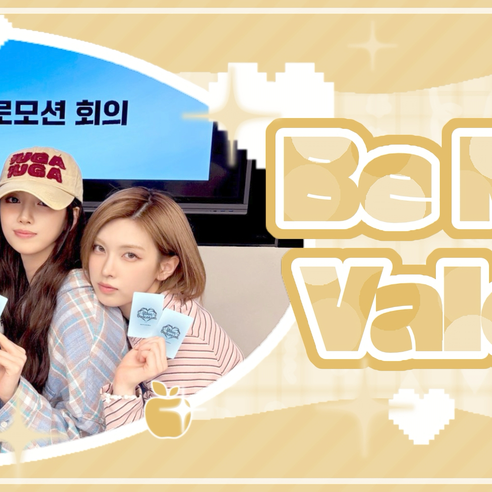 A moment captured by NMIXX's fan