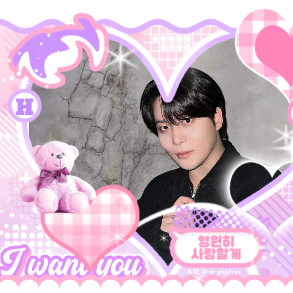 Behind-the-scenes cut of Jongho (ATEEZ)