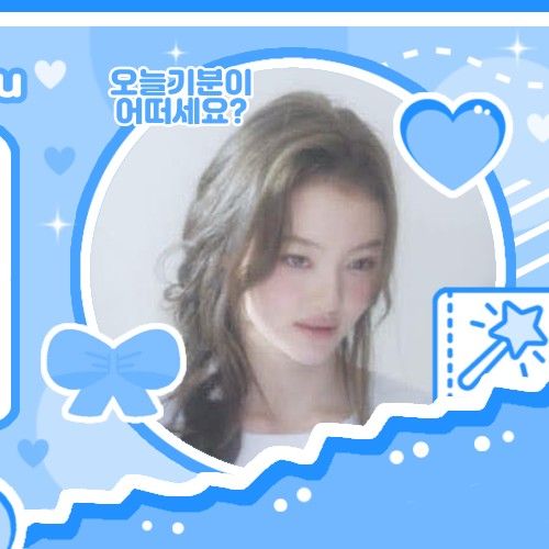 Recent activity shot of Ella (MEOVV)