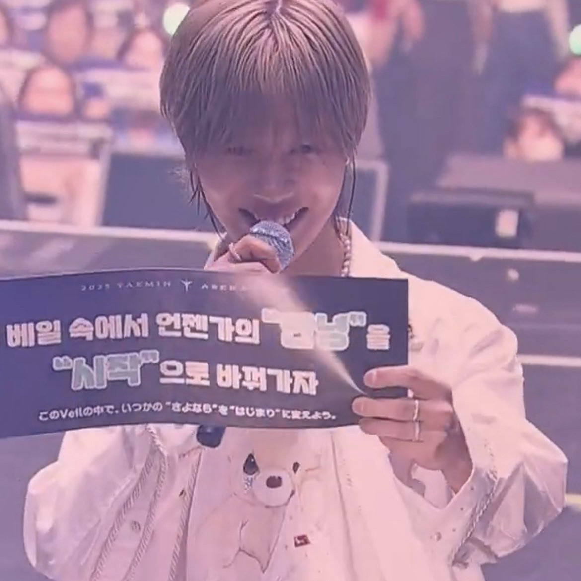 Behind-the-scenes cut of Taemin (SHINee)