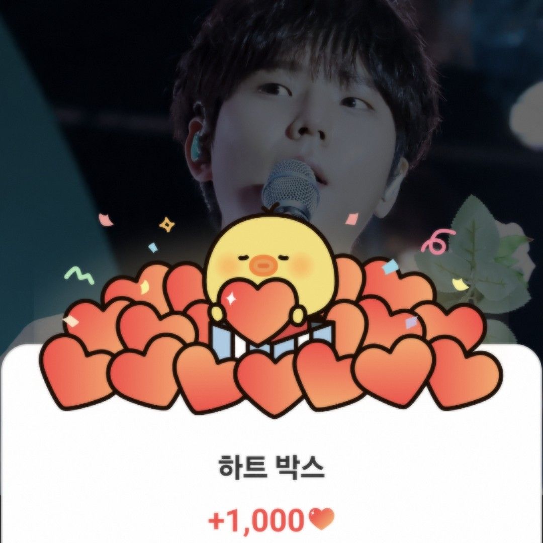 Recent activity shot of Jung Seunghwan
