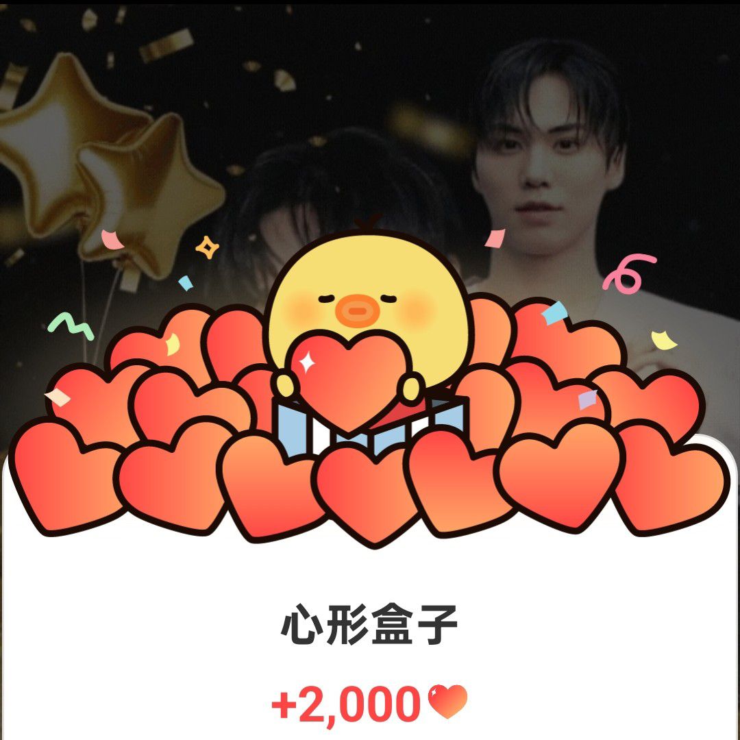 ASTRO粉絲拍下的瞬間