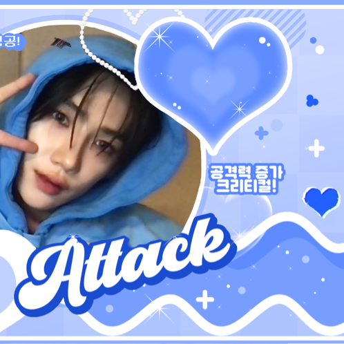 A moment captured by New (THE BOYZ)'s fan