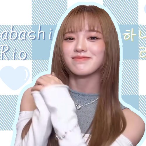 Recent activity shot of Rio (NiziU)