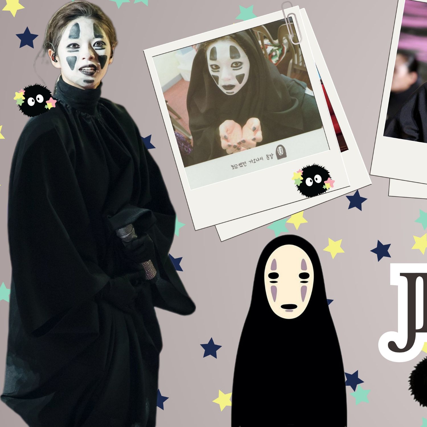 Recent activity shot of Jeongyeon (TWICE)