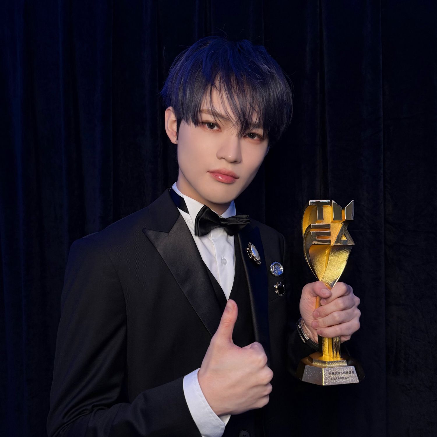 A moment captured by Chenle (NCT DREAM)'s fan