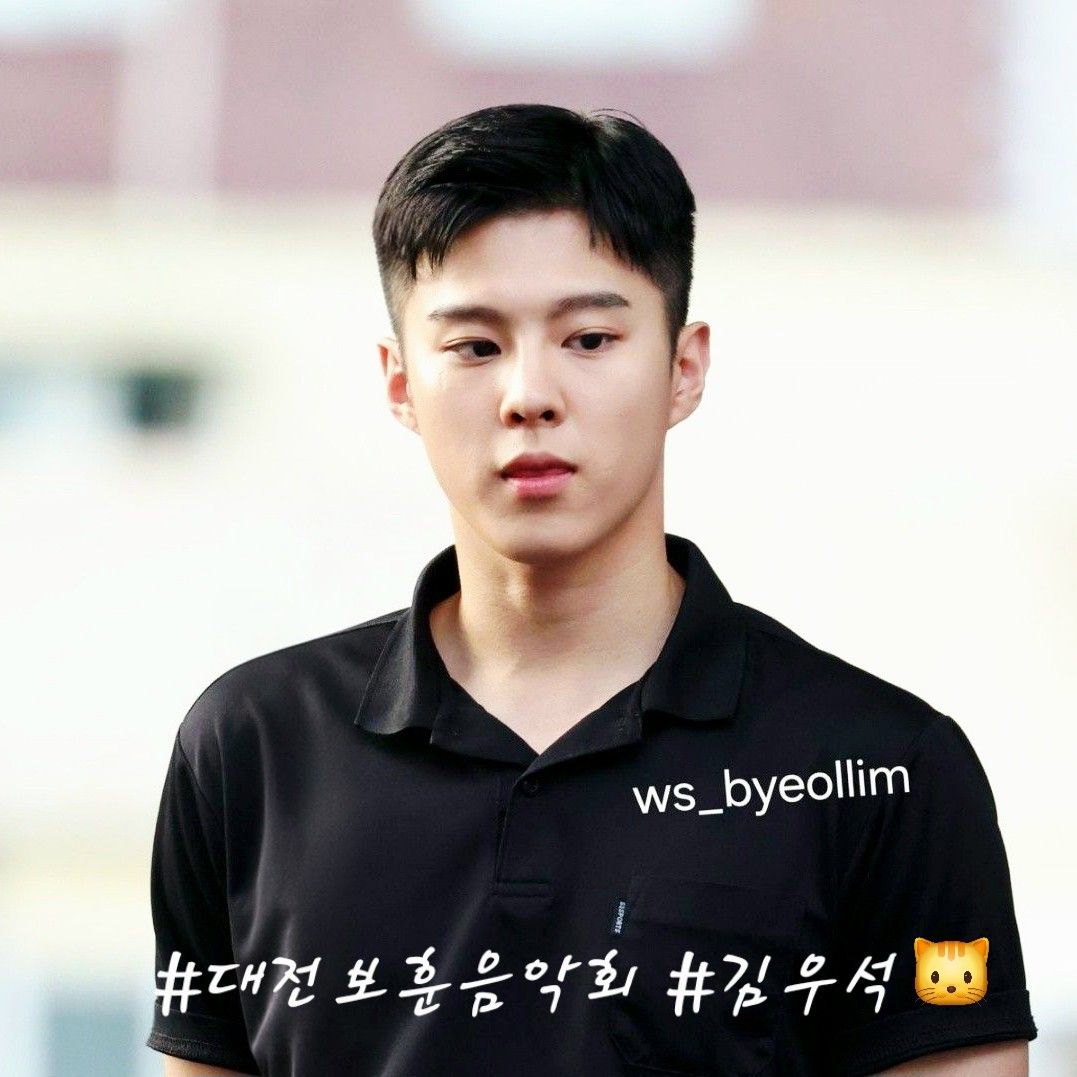 Recent activity shot of Kim Wooseok