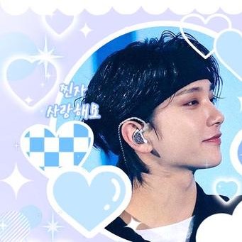 A moment captured by Joshua (SEVENTEEN)'s fan