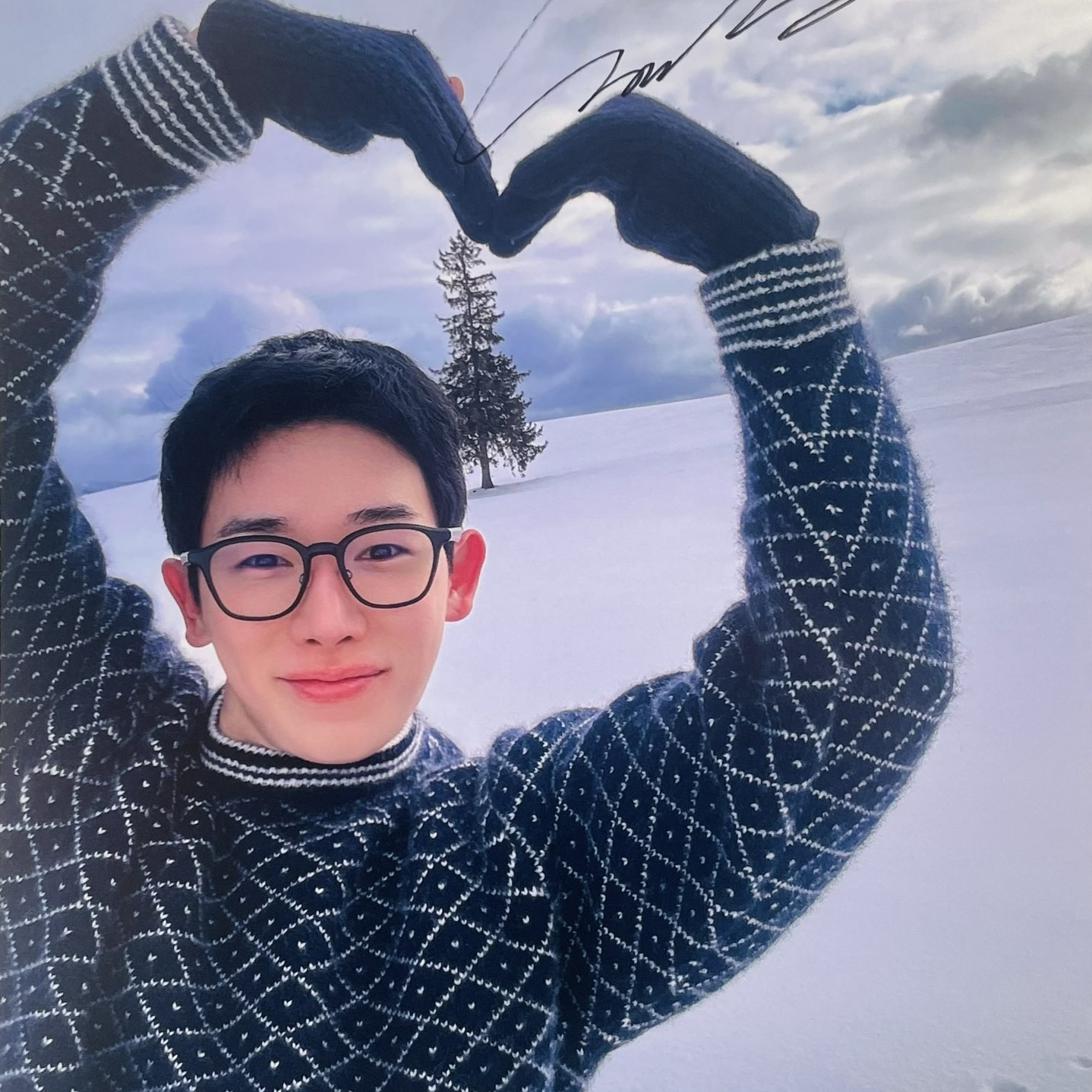 Recent activity shot of Wonho