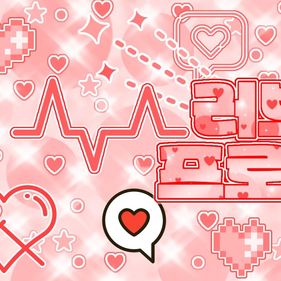 Recent activity shot of Siyeon (DREAMCATCHER)