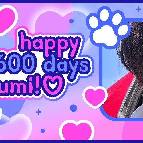 Recent activity shot of Jungsu (Xdinary Heroes)