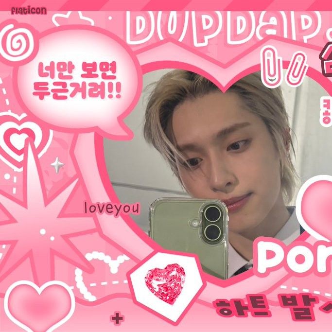 Momen yang diabadikan oleh penggemar Gaon (Xdinary Heroes)