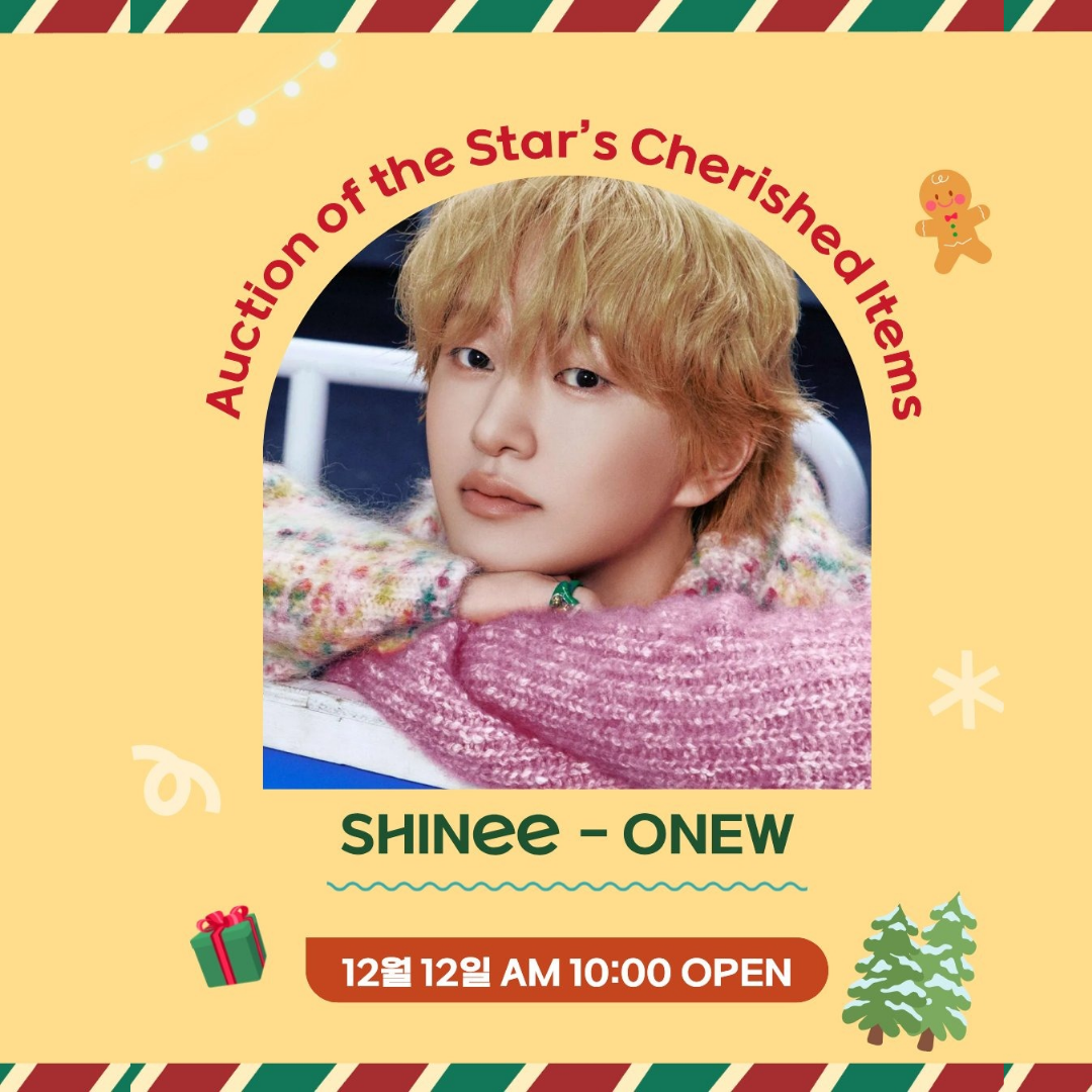 Behind-the-scenes cut of Onew (SHINee)