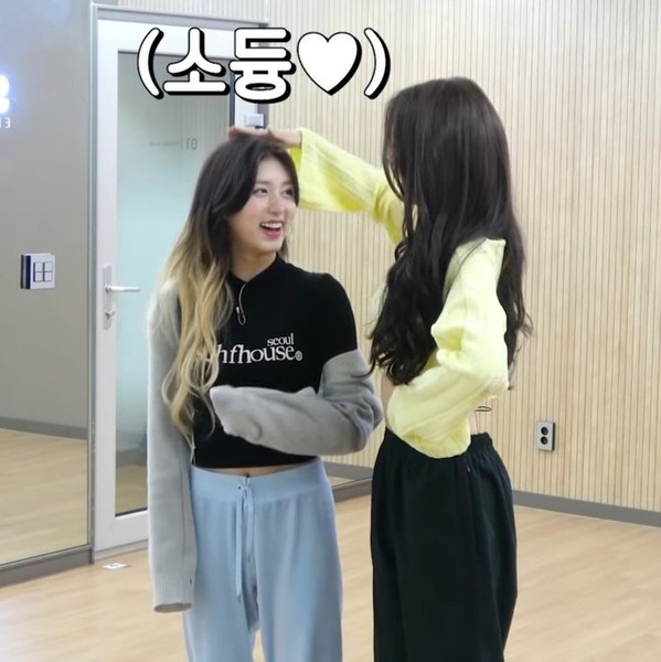Signature photo of Gaeul (IVE) capturing their charm