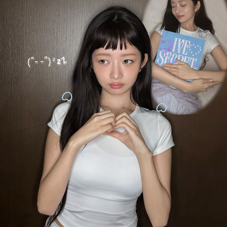 Foto terbaru Rei (IVE)