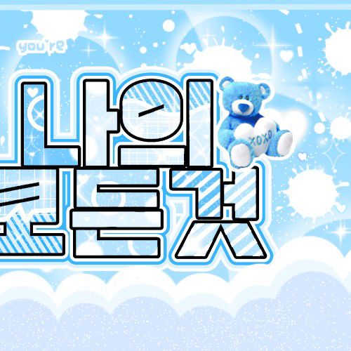 community_articles_contents