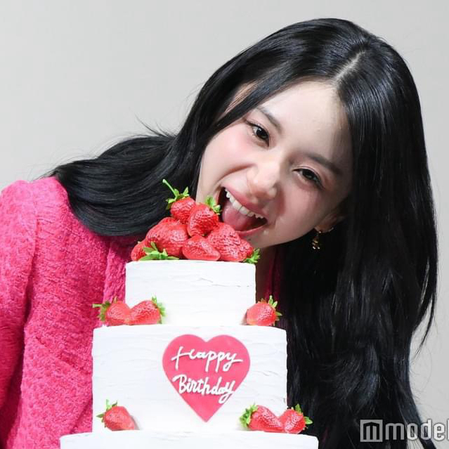 Latest photo of Chaeyoung (TWICE)