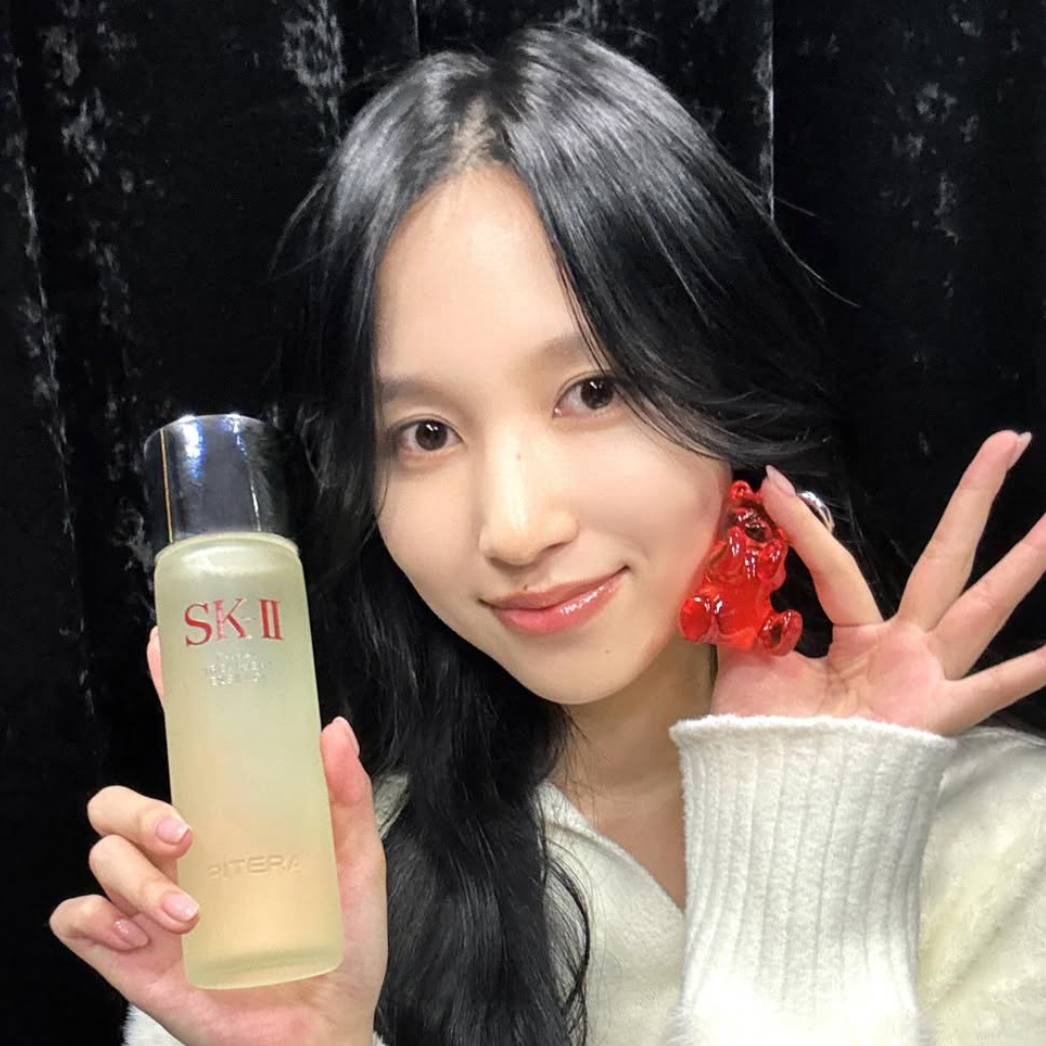 Foto aktivitas terbaru Mina (TWICE)