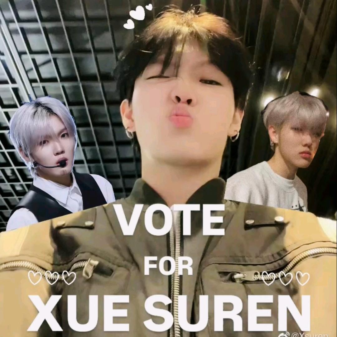 A moment captured by Xue Suren's fan