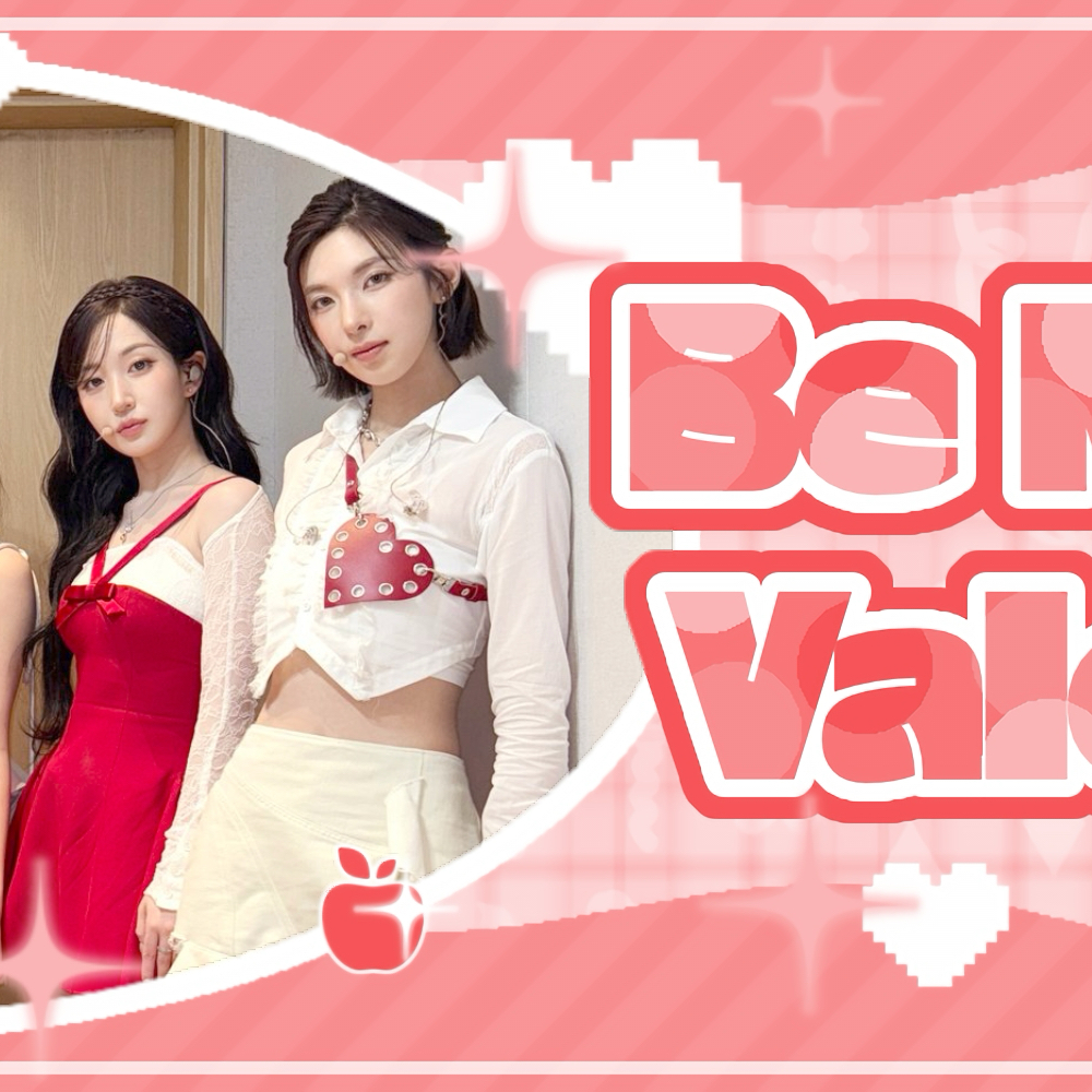 Behind-the-scenes cut of NMIXX