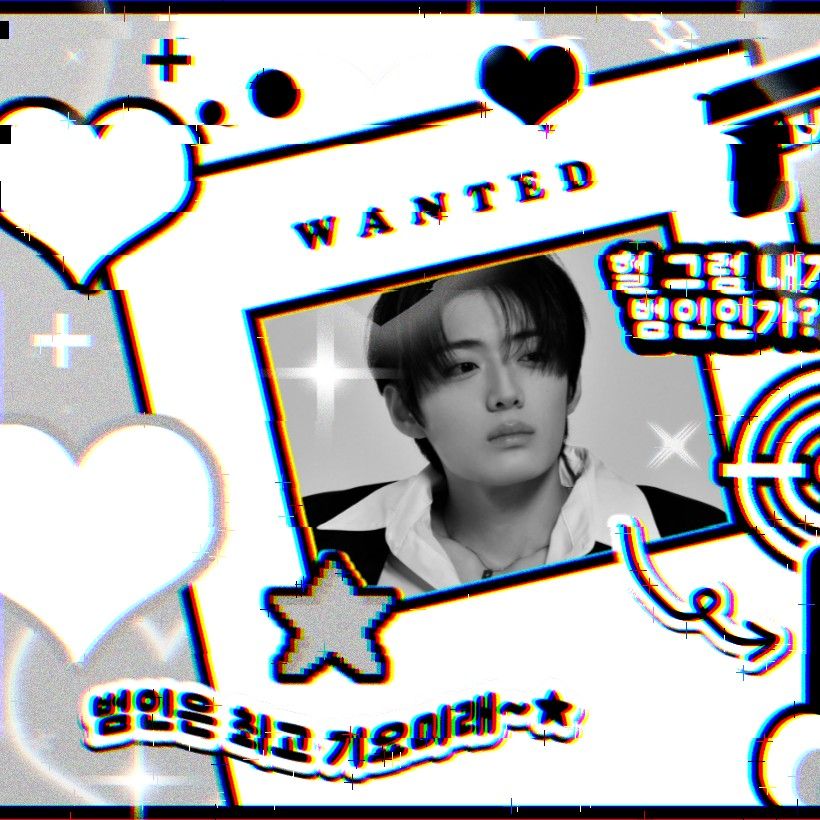 Recent activity shot of Chung Sanghyeon (ALPHA DRIVE ONE)