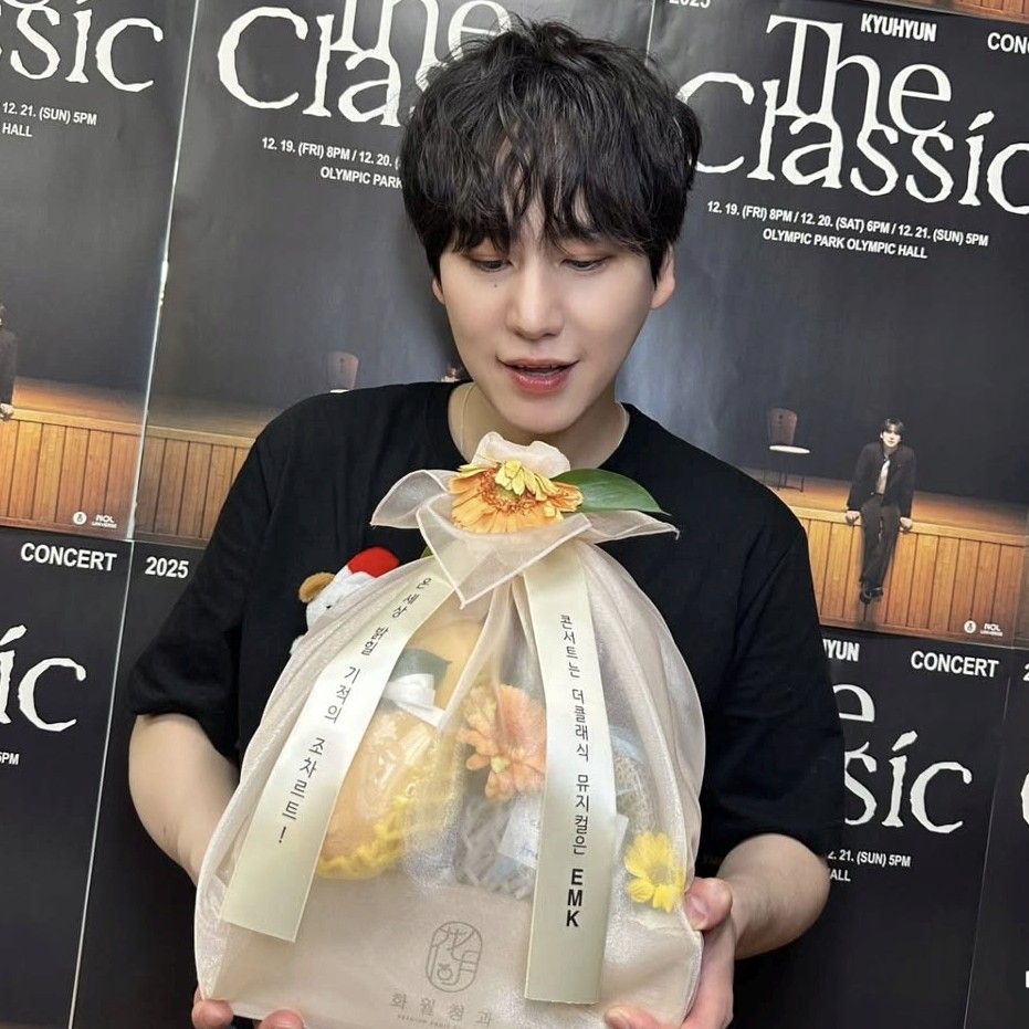 A moment captured by Kyuhyun (Super Junior)'s fan