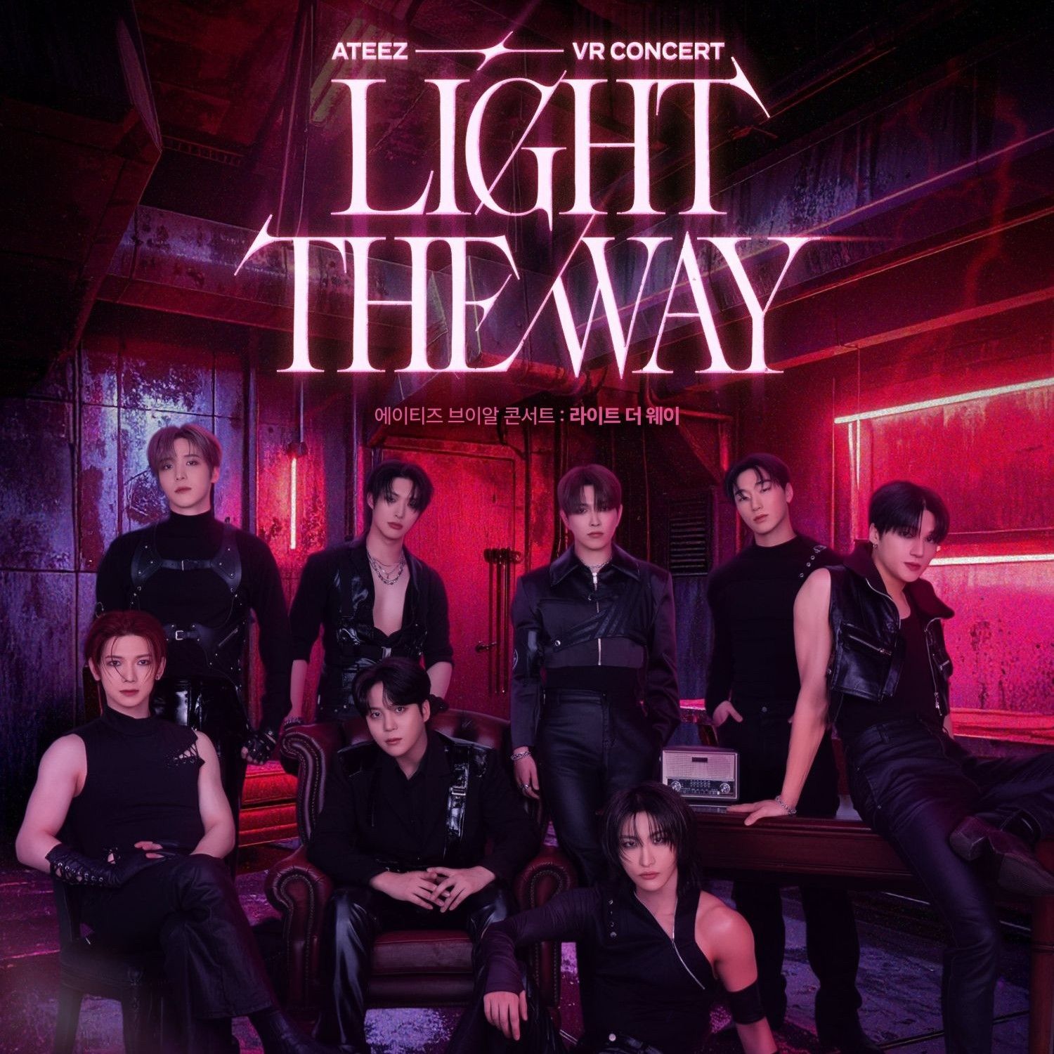 ATEEZ的最新照片