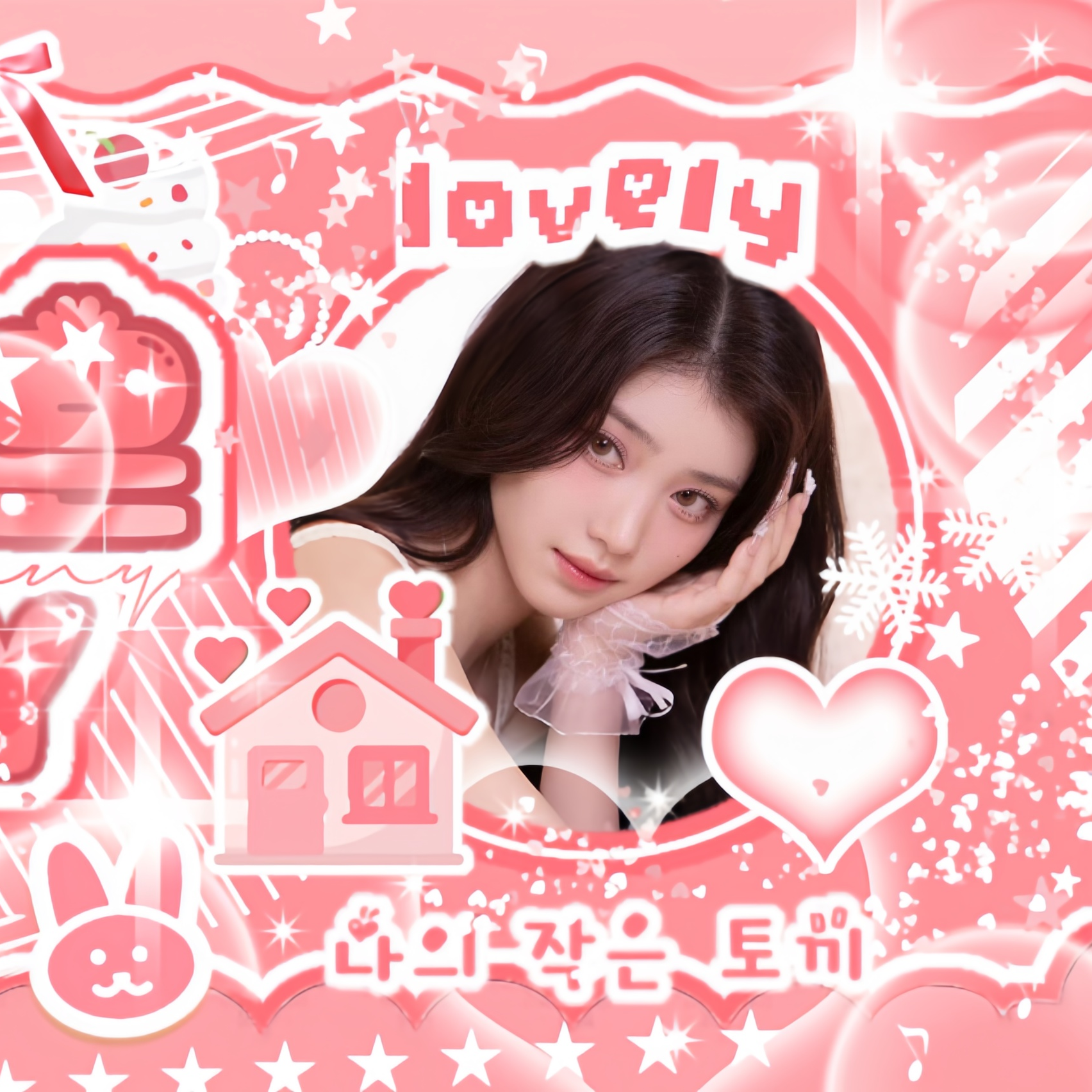 小婷 (Kep1er)的最新照片