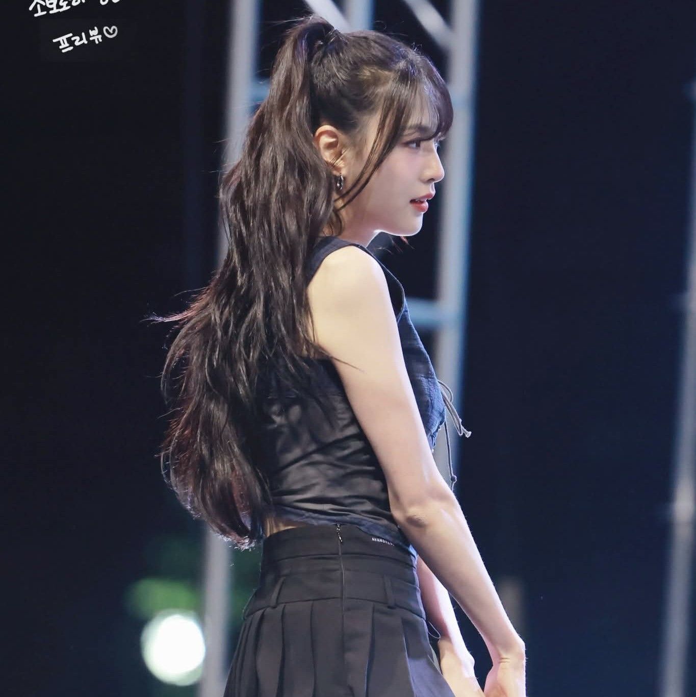 Recent activity shot of Oh Hayoung (Apink)