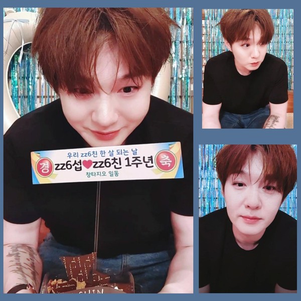 Shining profile picture of Lee Changsub (BTOB) on today's Choeaedol