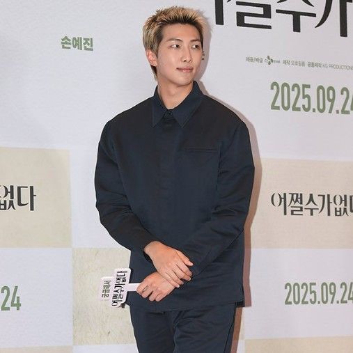 Latest photo of RM (BTS)