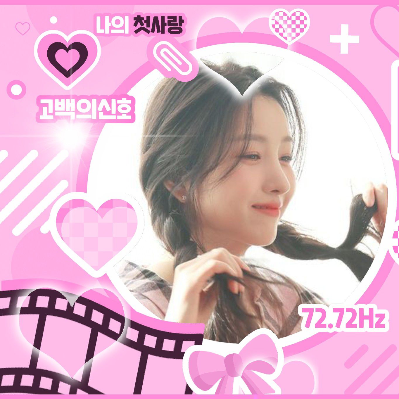 Behind-the-scenes cut of Sowon (GFRIEND)