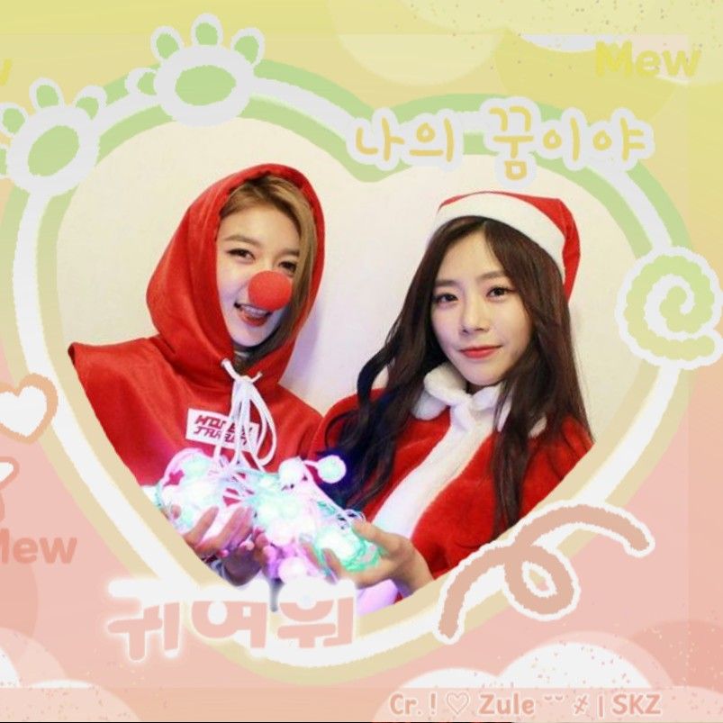 ダミ (DREAMCATCHER)の最新写真