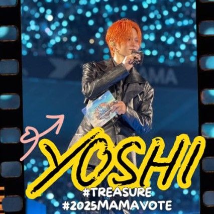 Behind-the-scenes cut of Yoshi (TREASURE)