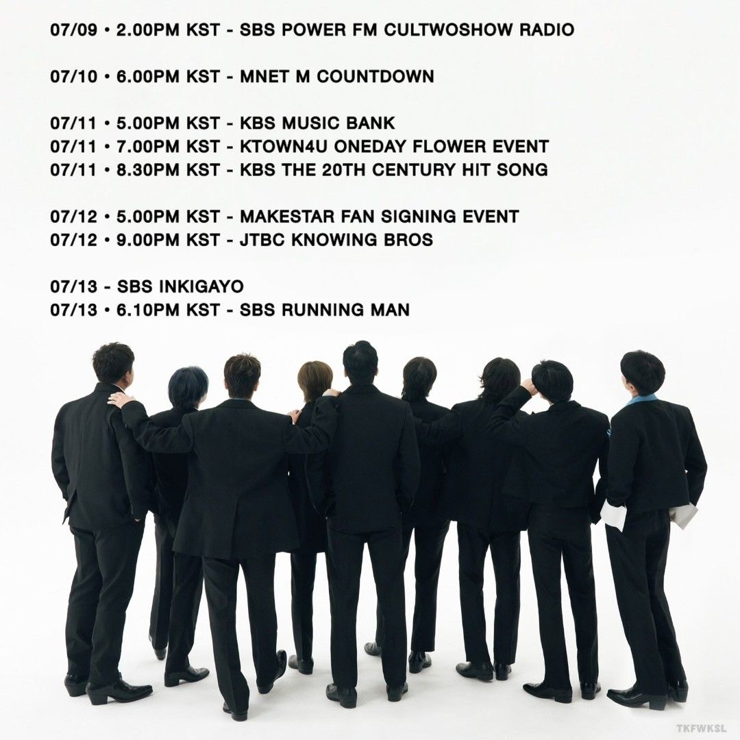 슈퍼주니어 최근 활동샷