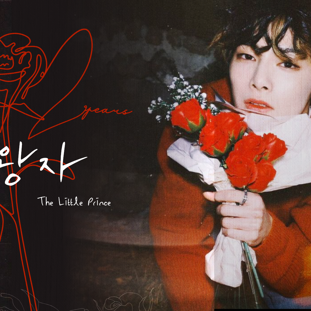 Latest photo of I.N (Stray Kids)