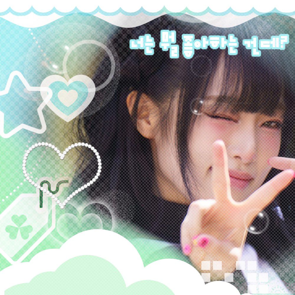 Recent activity shot of Choi Yena