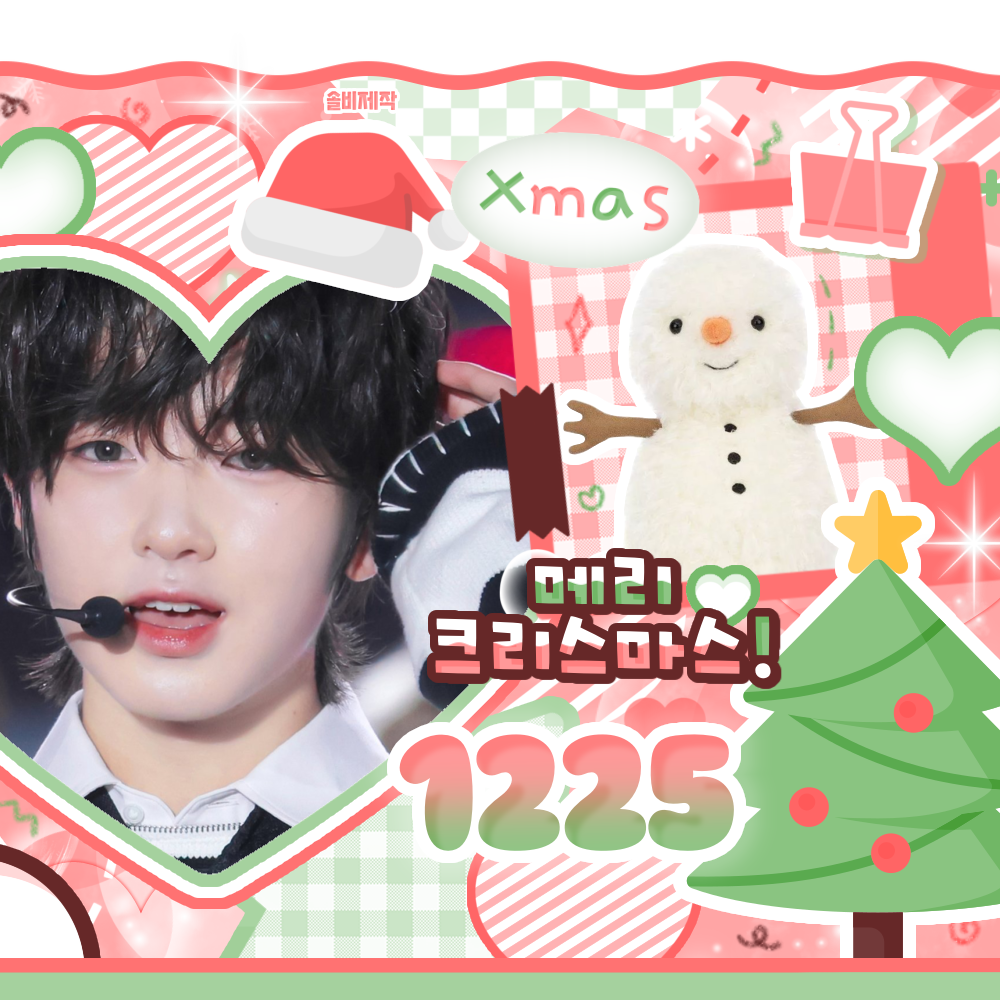 Latest photo of Sakuya (NCT WISH)