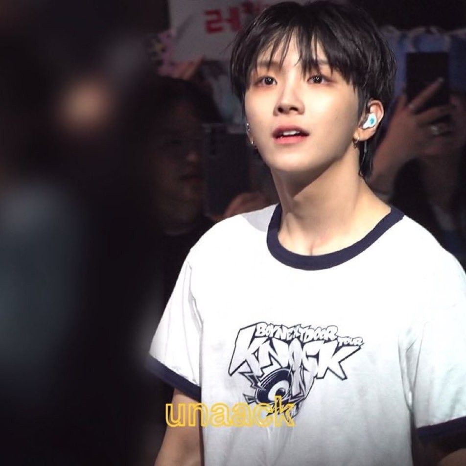 Recent activity shot of Woonhak (BOYNEXTDOOR)